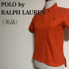 Polo by Ralph Lauren ポロシャツ 半袖 160 綿100%