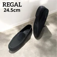 リーガル／REGAL☆ドライビングシューズ スエード スリッポン 24.5cm