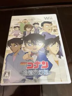 名探偵コナン 追憶の幻想