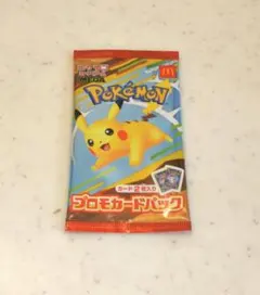 2026年最新】ポケモンカード マクドナルド 未開封の人気アイテム