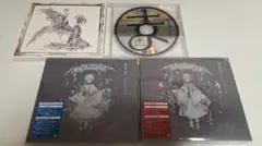 まふまふ 明日色ワールドエンド/神楽色アーティファクト