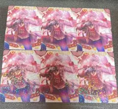 うたプリ　ビジュコレ4 BoS 蘭丸