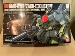 Item thumbnail for item f461cd15-78fa-4823-8d4b-e6fbde719716