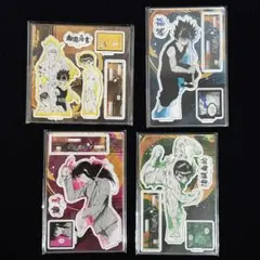 Item thumbnail for item 95815677-3de0-454e-91c6-e6415ee35876