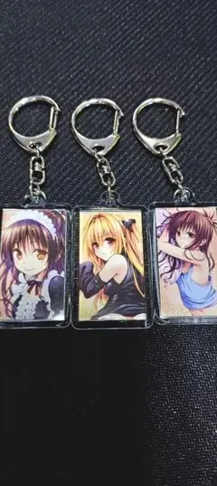 ToLOVEるダークネス キーホルダー ヤミ シークレットver!! - メルカリ