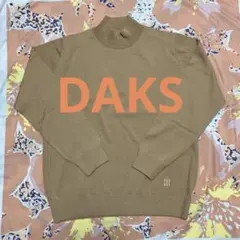 DAKS ベージュハイネック毛100%ニットのサムネイル