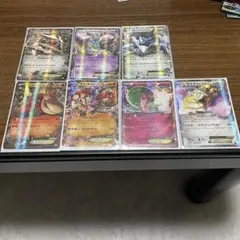 ポケモンカード EXカード 7枚セットのサムネイル