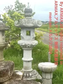 【昔の石灯篭の火袋・オブジェ・露地足元照らし】オブジェ・庭石・置物・ガーデニング 昔の石灯篭の火袋・オブジェ・露地足元照らし】オブジェ・庭石