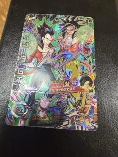 2025年最新】hj4-sec2の人気アイテム - メルカリ