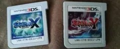 ポケットモンスター X Y 2本セット