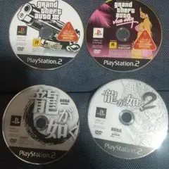PS2 ゲーム4本セット
