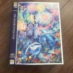 LASSEN ラッセン　3枚セット LASSEN ラッセン 3枚セット 楽天市場】ラッセンの通販