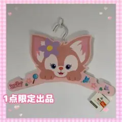 【海外パーク限定】リーナベル　ハンガー