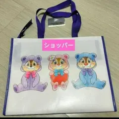 Item thumbnail for item ca418441-0cc8-440b-8554-2a4786af85c4