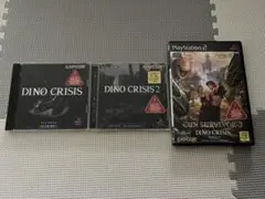 DINO CRISIS 1 2 3 シリーズ 3本セット