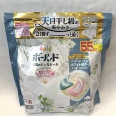 ボールド ジェルボール ホワイトティー＆フローラル 55個入