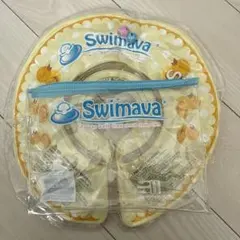 スイマーバ レギュラーダック 収納ケース付き