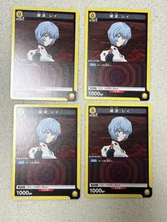 ヴァイスシュヴァルツ　エヴァンゲリオン　フルレアデッキ＋デッキパーツ 2025年最新】ヴァイス エヴァの人気アイテム - メルカリ