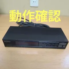 SONY PT-D9W DIGITAL PROGRAM TIMER ソニー デジのサムネイル