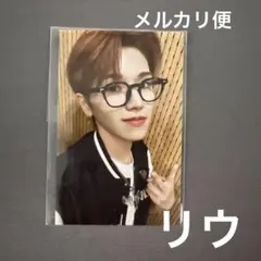 2025年最新】boynextdoor プネクド リウの人気アイテム - メルカリ