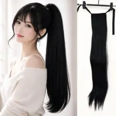 ポニーテール ウィッグ ナチュラルブラック 65cm ストレートのサムネイル
