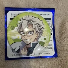 2025年最新】不死川実弥 全集中展の人気アイテム - メルカリ