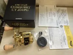 オシアコンクエストCT 201 ほぼ新品 楽天市場】オシアコンクエスト ct 201の通販