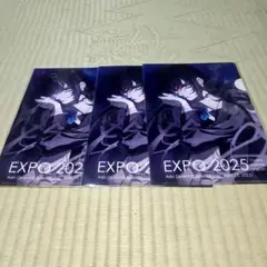 Ado　expo2025クリアファイル