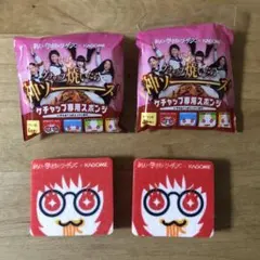 Item thumbnail for item c3f8c19b-b8c1-439c-93f0-08bfe63213c4