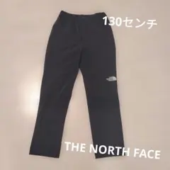 ノースフェイス☆バーブパンツ　130センチのサムネイル