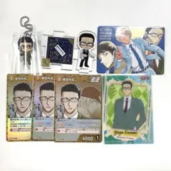 名探偵コナン　風見裕也　まとめ売り　アクリルスタンド　スイング　カード