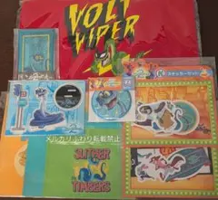 Happyくじ『ズートピア2』EGHIJK賞　ゲイリー　7点セット