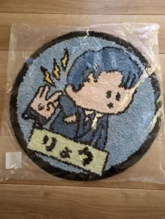 東海オンエア　りょう　マンホールラグ