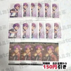 【A317】　乙狩アドニス　ぱしゃこれ　 中国　4周年　まとめ売り　あんスタ