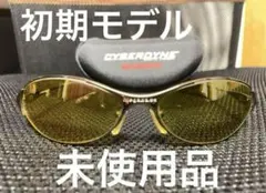 【希少】メガバス サイバーダイン SHOOTIN 未使用 偏光 サングラス 2025年最新】メガバス サイバーダインの人気アイテム - メルカリ