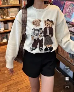 ツインズベアニット