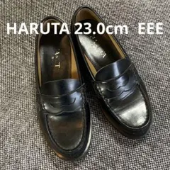 ハルタ　23センチ EEE ローファー　黒　卒業式