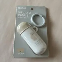 Richell GELATO PIQUE お菓子ケース
