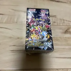 2025年最新】シャイニートレジャーexシュリンク付きの人気アイテム