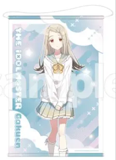 DMMスクラッチ 学園アイドルマスター B賞 アクスタ 篠澤広 - メルカリ