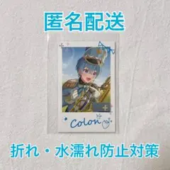 新品未使用 フォトカードくじ ころんくん