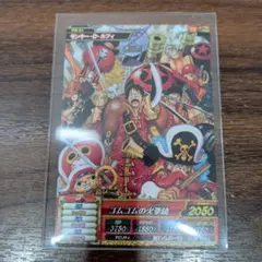 未開封ワンピートレジャーワールドONE PIECE ワンピース映画特典PR-01