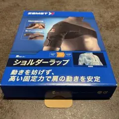 Item thumbnail for item a478d105-9dd4-4bf3-9fe7-f490c73312e7