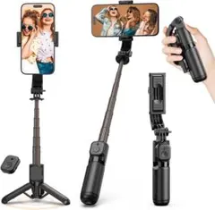 【新品/送料無料】Besecou 自撮り棒 超軽量ミニ 三脚 リモコン付