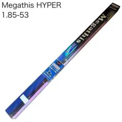 2025年最新】ダイワ メガティスの人気アイテム - メルカリ