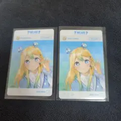 コンパス 青春 アリス 缶バッジ 匿名配送】#コンパス ドンキ グッズ 青春 アリス 缶バッジ 23点