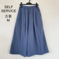 SELF SERVICE セルフサービス　パンツ　0903G10