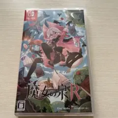 魔女の泉R Nintendo Switch