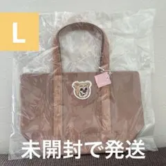 あられ様 リクエスト 2点 まとめ商品