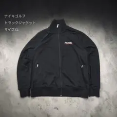 ​【企業ロゴ】NIKE ナイキ トラックジャケット 黒 XL ラグラン 古着のサムネイル